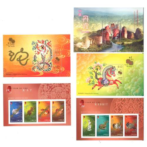 Hong Kong 10 Different Specimen Stamp Miniature Sheets Perf & Imperf Mixed Lot