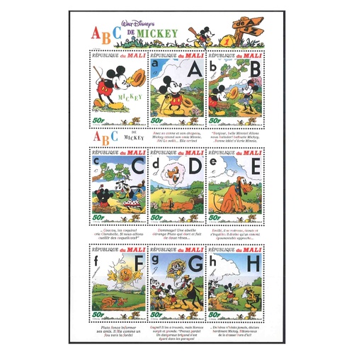 Disney Mickey's ABC Sheetlet Stamps MUH - Mali Republic