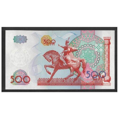 Uzbekistan 1999 Banknote 500 Sum P81 UNC