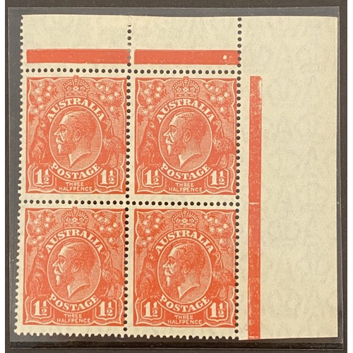 KGV Small Mult WMK Perf 14 1 1/2d Red Plate Block