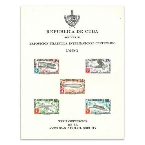 Cuba 1955 Stamp Expo Mini/Souvenir Sheet Imperf. Airmail Plane Scott C126a MUH (4-33)