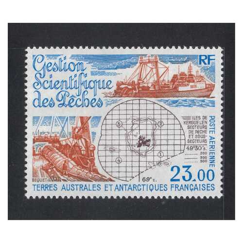 French Antarctic Territory: 1994 23f Fishing Management Single Stamp Scott C129 MUH #RW465