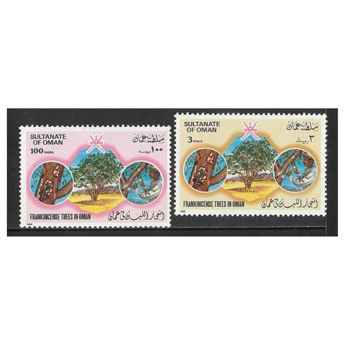 Oman: 1985 Frankincense Trees Set/2 Stamps Scott 285/86 MUH #RW493