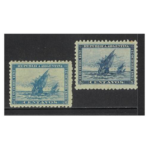 Argentina: 1892 400th Anniversary Set/2 Stamps SG 90/91 MUH #RW496