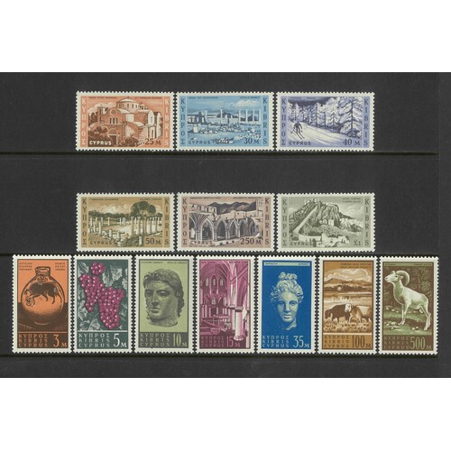Cyprus: 1962 Pictorial Set/13 Stamps TO £1 SG 211/23 MUH #BR313