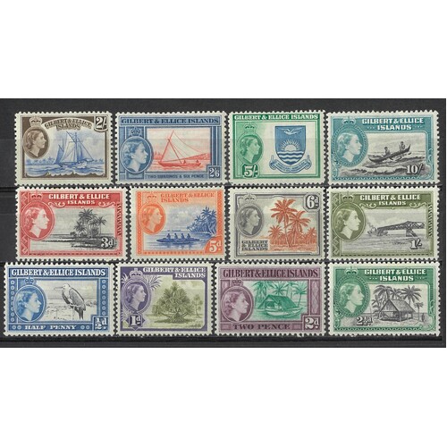 Gibert & Ellice Islands: 1956 QE Set/12 Stamps TO 10/- SG 64/75 MH #BR316