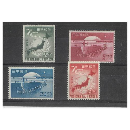 Japan 1949 UPU Anniversary Set of 4 Stamps Scott 474/77 MUH #RW492
