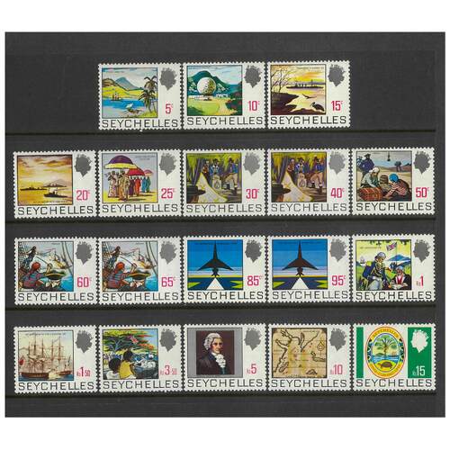 Seychelles: 1969-1975 Pirates Set/18 Stamps TO 15r SG 262/79 MUH #BR322