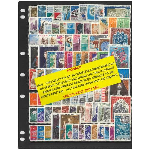 Monaco 1966-69 Selection of 38 Complete Commemorative Sets 90 Stamps MUH #258