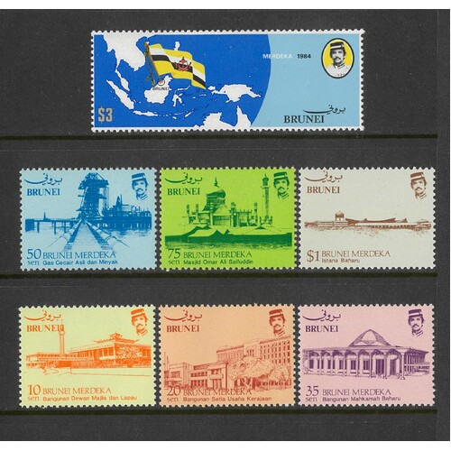 Brunei: 1984 Independence Set/7 Stamps SG 304/10 MUH #BR331