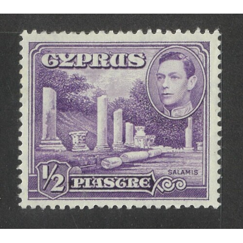 Cyprus: 1951 KGVI/Salamis ½pi Violet Single Stamp SG 152a MLH #BR338