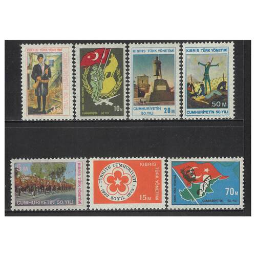 Cyprus-Turkish Cypriot Posts: 1974 First Pictorial Set/7 Stamps SG 1/7 MUH #BR338