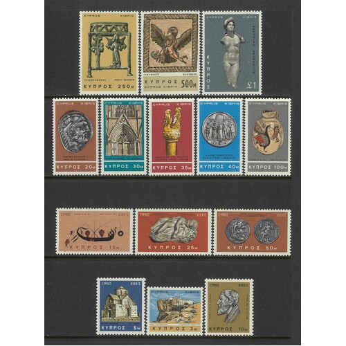 Cyprus: 1966 Historic Artifacts and Buildings Set/14 Stamps TO £1 SG 283/96 MUH #BR339