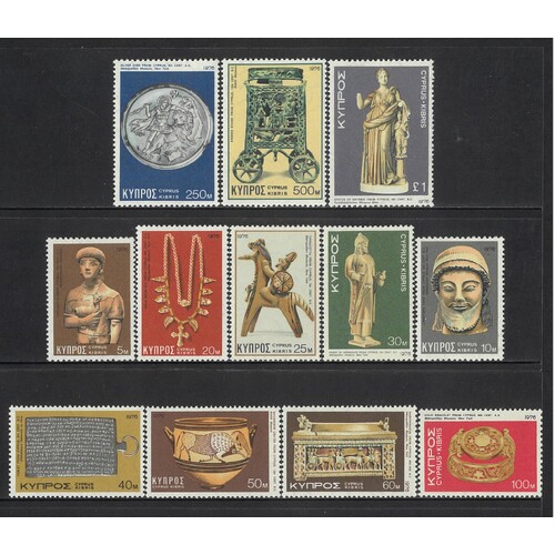 Cyprus: 1976 Cypriot Treasures Set/12 Stamps TO £1 SG 459/70 MUH #BR339
