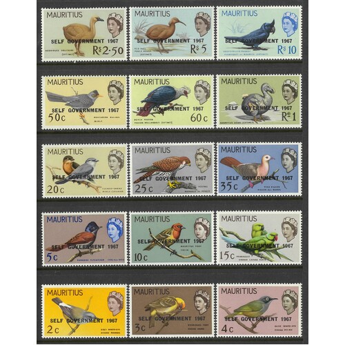 Mauritius: 1967 Self Government OPT Set/15 Stamps TO $10 SG 349/63 MLH #BR351