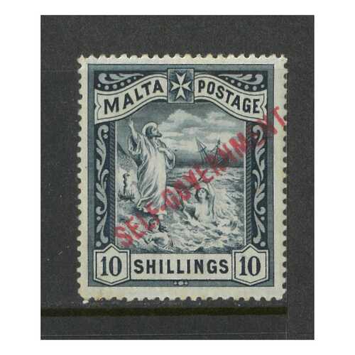 Malta: 1922 10/- St. Paul Blue-Black WMK Crown CC OPT' d "Self Government" Single Stamp SG 105 MLH #BR361