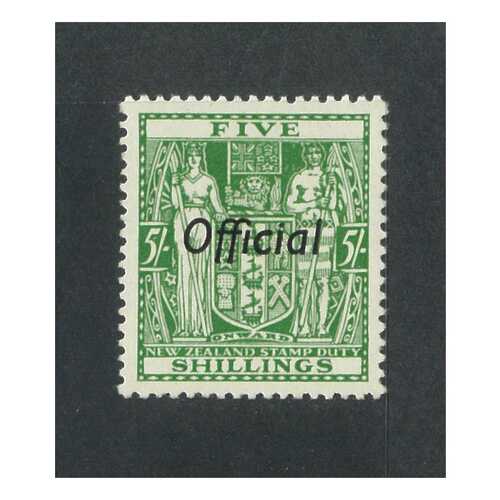 New Zealand: 1943 5/- Arms Official OPT Single Stamp SG O133 MUH #BR374