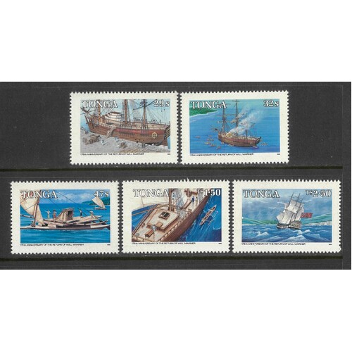Tonga: 1985 Will Mariner Set/5 Stamps SG 905B/09B MUH #BR398