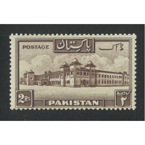 Pakistan: 1948 Hostal 2R P14 Single Stamp SG 39 MLH #BR412