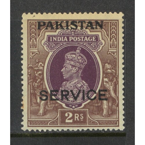 Pakistan: 1947 KGVI 2R Official Single Stamp SG O11 MUH #BR412