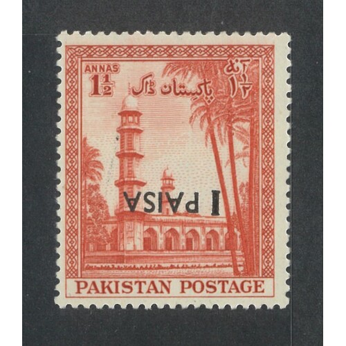 Pakistan: 1961 1p ON 1½a With OPT "Inverted" Single Stamp SG 122v MUH #BR412