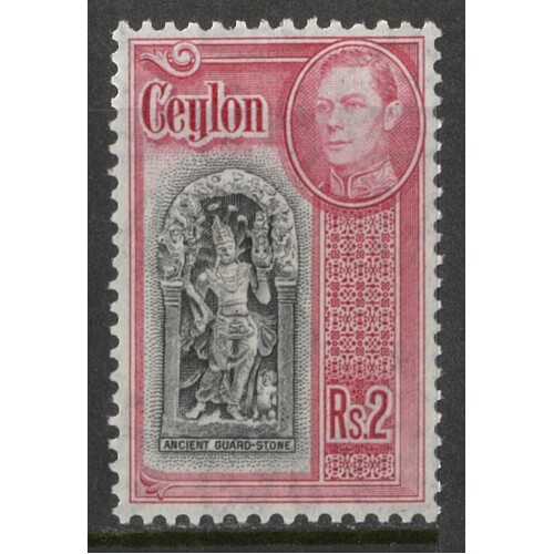 Ceylon: 1938 KGVI 2R Black And Carmine Single Stamp SG 296 MUH #BR433