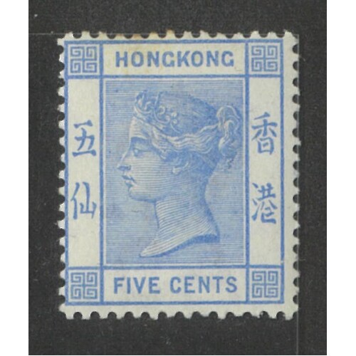 Hong Kong: 1882-1896 Crown CA WMK QV 5c Pale Blue Single Stamp SG 35 MLH #BR436