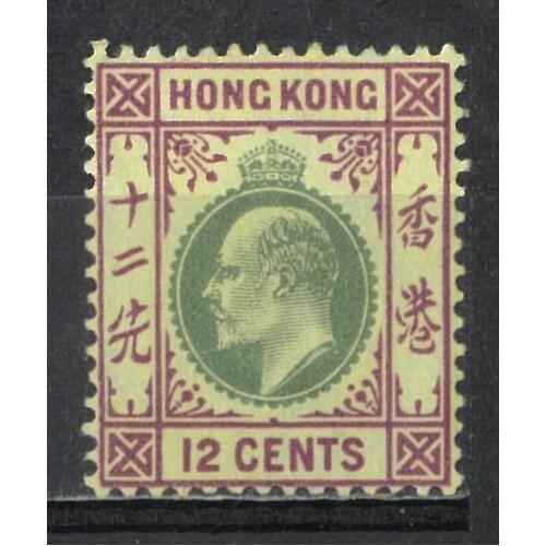 Hong Kong: 1903 KEVII Crown CA WMK 12c Single Stamp SG 68 MLH #BR436