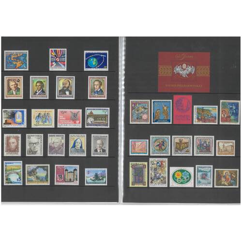 Austria 1992 Complete Year Set Collection of 35 Stamps & 1 Mini Sheet MUH
