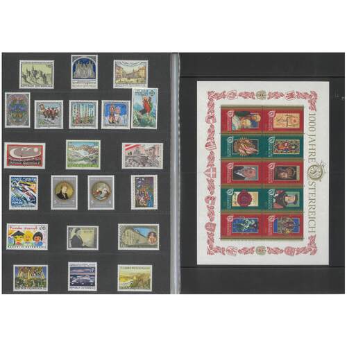 Austria 1996 Complete Year Set Collection of 21 Stamps & 1 Sheetlet of 10 MUH