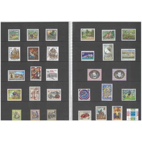 Austria 1999 Complete Year Set Collection of 30 Stamps MUH