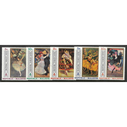 Maldive Islands 1972 Royal Visit overprinted Set of 5 Stamps SG387/91 MUH #1-6B