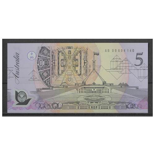 Australia 1992 $5 Banknote Fraser/Cole R214 Not Dated Dark Green S/N UNC #3-94