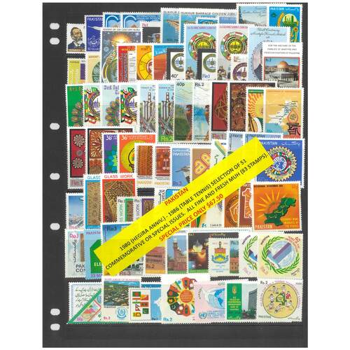 Pakistan 1980-86 Selection of 51 Commemorative Issues 83 Stamps MUH #429