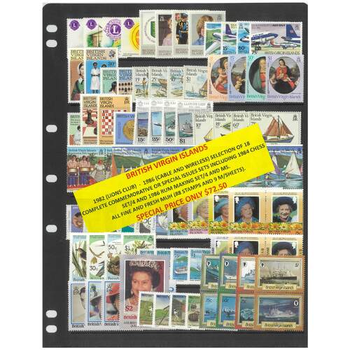 British Virgin Islands 1982-86 Selection of 18 Commemorative Sets 88 Stamps & 9 Mini Sheets MUH #280