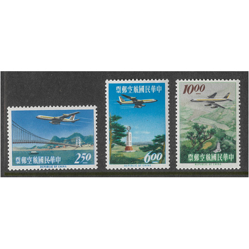 Taiwan 1963 Views / Airs Set of 3 Stamps Scott C73/75 Mint Unhinged 10-1