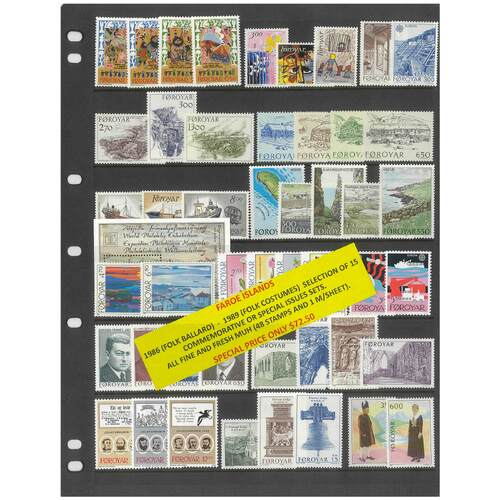 Faroe Islands 1986-89 Selection of 15 Commemorative Sets 48 Stamps & 1 Mini Sheet MUH #485