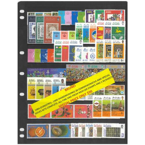 Brunei 1984-88 Selection of 20 Commemorative Sets 69 Stamps & 1 Mini Sheet MUH #406