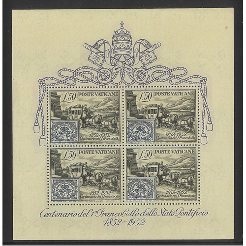 Vatican City 1952 Stamp Anniversary Mini Sheet Scott 155a MUH 32-9